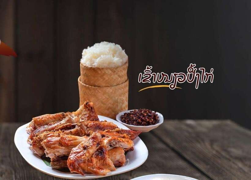 Vientiane classic Food tour ( Included Food ) - What You Actually Get for $78, and Why It Can Be Worth It